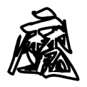 WWW,349se·COM网站APPAPP应用