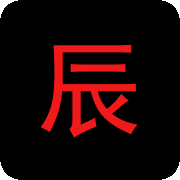 APP应用