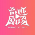 色盒直播APP应用