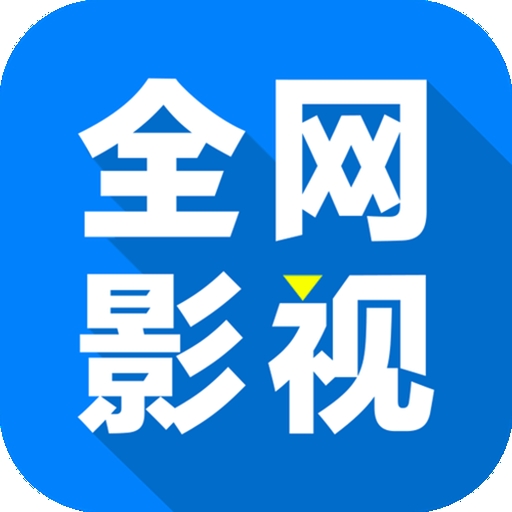 91下载链接APPAPP应用