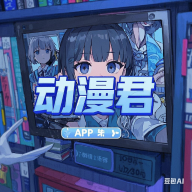 WWW,852se·COM网站APP最新版
