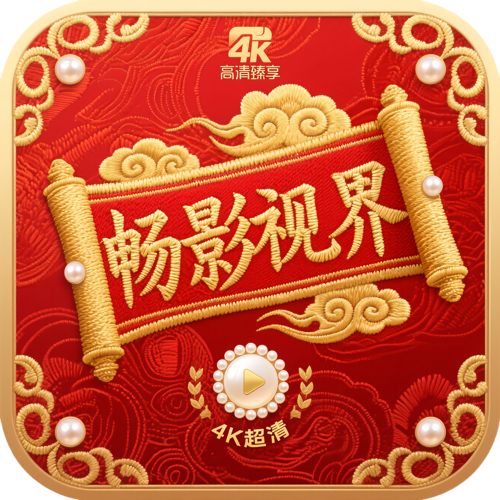 红桃APPAPP应用
