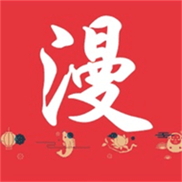 APP应用