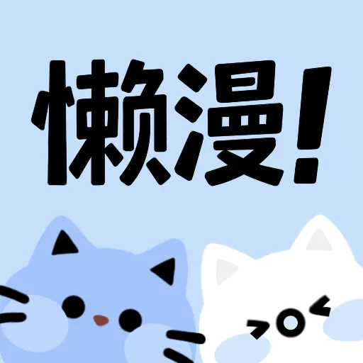 WWW,108se·COM网站APPAPP应用