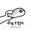 快猫短视频APP应用