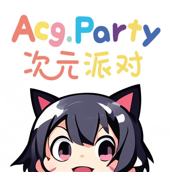 17c.一起草APP应用